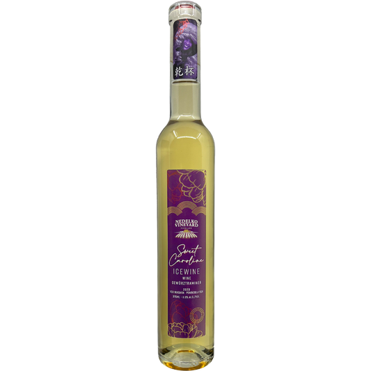 Nedelko Vineyard - 2023 Sweet Caroline Ice Wine